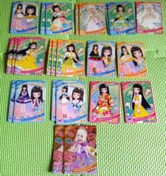 つむぎ　アイプリ　カード　まとめ ひみつのアイプリ カード つむぎ まとめ売り - メルカリ