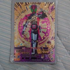 ガンバライジング LR ディケイドのサムネイル