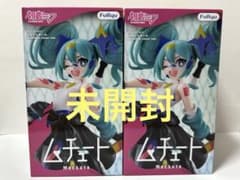 FuRyu 初音ミク ムチュート ペイントガール フィギュア 2体セット