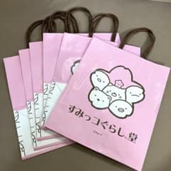 すみっコぐらし堂 ショップ袋 5枚セットのサムネイル