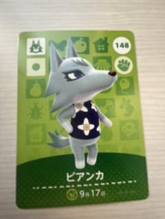 どうぶつの森 amiiboカード ビアンカのサムネイル