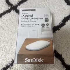 SanDisk iXpand ワイヤレスチャージャー 256GB - メルカリ