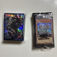【かねごん様専用】遊戯王 ユーティリティBOX スリーブ・パックのサムネイル