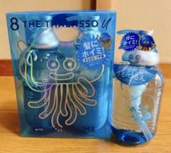 8THETHALASSO エイトザタラソ uドラクエ 限定デザイン 3点セット