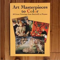 Art Masterpieces to Colorのサムネイル