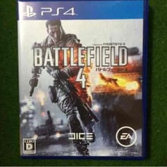 ps4専用バトルフィールド4のサムネイル