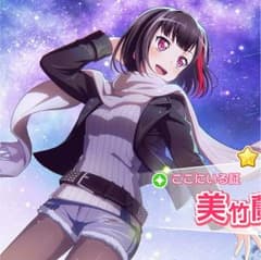 専用のサムネイル