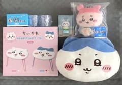 치이카와 상품 정리 판매