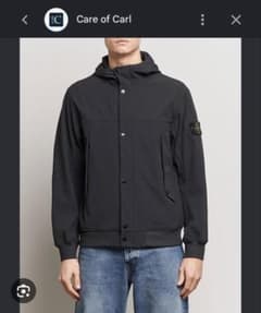 STONE ISLAND LIGHT SOFT SHELL-R