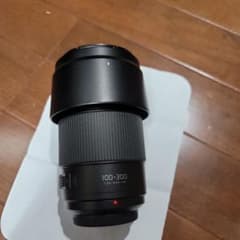akira725様専用のサムネイル