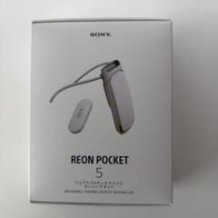 SONY REON POCKET5 ウェアラブルサーモデバイスセンシングキット