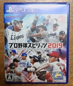 プロ野球スピリッツ2019 PS4版＋本体 PS4 プロ野球スピリッツ2019 - メルカリ