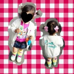 りゅうこい様専用のサムネイル