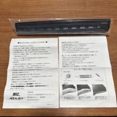 トヨタ ハリアー RAV4  50系 ランクル プラド ハイマウントのサムネイル