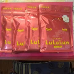 旅するルルルン 沖縄 アセロラの香り 7枚入り×4袋 ご当地 新品未開封 パックのサムネイル