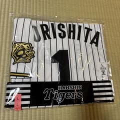 阪神タイガース 森下翔太 ユニフォーム 90周年 2025 Lサイズ - メルカリ