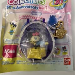 たまごっち 30周年 ミニフィギュア キーホルダーのサムネイル