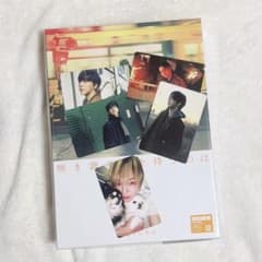 イェソン 新品・未開封 CD5枚セット イェソン CD トレカ5枚セット - メルカリ