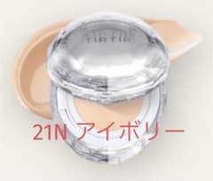 【TIRTIR】ティルティル マスクフィット クリスタル メッシュクッションのサムネイル