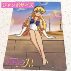 m54054039650_1.jpg?1721491045