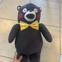 くまモン ぬいぐるみ 黒色のサムネイル