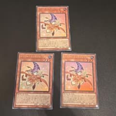 [スリーブ入]遊戯王 UR ミラクル・エクスクルーダー 3枚 スリーブ入]遊戯王 UR ミラクル・エクスクルーダー 3枚 - メルカリ