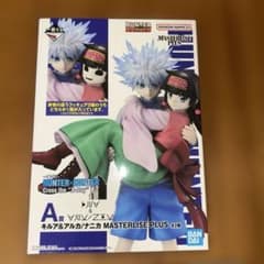 Yshuuu様専用　キルア&アルカ/ナニカ　フィギュア　新品未開封のサムネイル