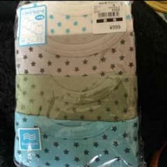 専用です(^^)のサムネイル