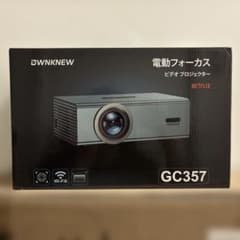 DWNKNEW GC357 電動フォーカス ビデオプロジェクター 本体 OWNKNEW GC357 電動フォーカス プロジェクター 本体 - メルカリ