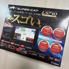 ユピテル SUPER CAT LS710 レーダー探知機 レーザー式 - メルカリ