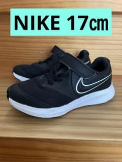 NIKE ナイキ　スニーカー　17㎝　黒のサムネイル
