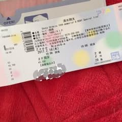 清水翔太＊Zepp Nambaのサムネイル