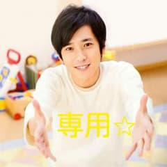 Melo♡様専用！サラーリ20枚入り(残り３つ)＋おまけのサムネイル