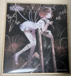 プロセカ　ミニ色紙　東雲絵名 Iなんです 特訓後 プロセカ ミニ色紙コレクション 59B 東雲絵名 特訓後 - メルカリ