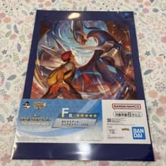 ポケモンマスターズEX　一番くじ　F賞　ポケマスアートクリアポスターのサムネイル