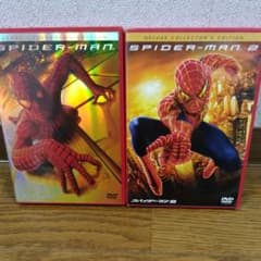 スパイダーマン 1＆2 デラックス・コレクターズ・エディション