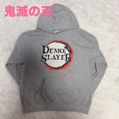Demon Slayer Hoodie (Gray)