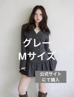 ANDMARY Donna gather mini dress - メルカリ
