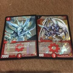 ボルメテウスホワイトドラゴン   【デュエマ】のサムネイル