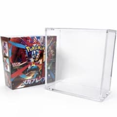 最安ショップ比較】 BOX ローダー ボックスローダー アクリル UVカット