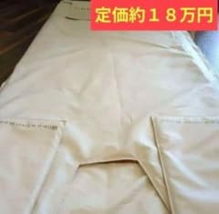 18万円EUROPEAN LUXURY TREATMENT サウナ 岩盤浴マット - メルカリ