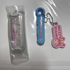 メゾピアノ 文房具 ガチャガチャのサムネイル