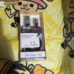 iphone 用充電器USBのサムネイル