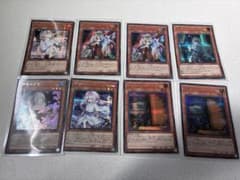 遊戯王 手札誘発 8枚セットのサムネイル