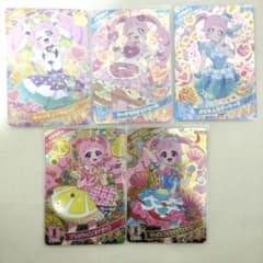 ひみつのアイプリ ★ ひまり 星4 ★ 4セットのサムネイル
