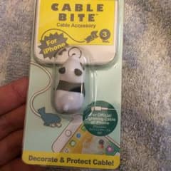 ケーブルバイトのサムネイル