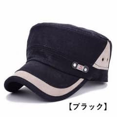 ワークキャップ 【ブラック】 男女兼用 フリーサイズ 55-60cm 調整可能のサムネイル