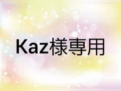 専用のサムネイル