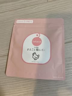 まるごと鶏レバーのサムネイル