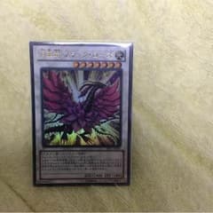 ブラックローズのサムネイル
